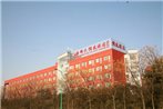 Rizhao Confucianism Hotel