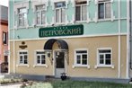 Hotel Petrovskiy