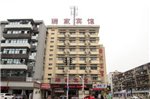 Ruijia Hotel Yichang Yiling Avenue Branch