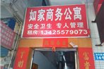 Rujia Business Apartment