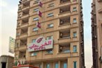 Al Farhan Hotel Suites (Al Jubail)