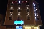 Jewan Al Sharq Al Taiba Hotel Apartments
