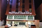 Burj Al Salam Furnished Apartments