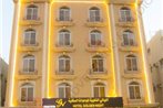 Golden Night Apartments (Families Only )