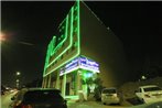 Al Eairy Apartment-Riyadh 6