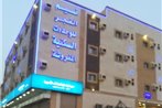 Naseem Al Fajr Furnished Units