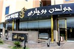 Golden Bujari Hotel Al Khamis