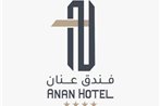 ???? ???? Anan Hotel