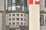 SANA Reno Hotel