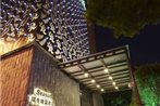 Season Boutique Hotel Longcheng Branch