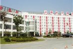 Shanghai Airlines Travel Hotel