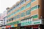 Shanshui Hotel Shenzhen Buji Jinghu Branch