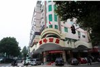 Shaoxing Nanfeng Hotel