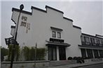 Shaoxing Yuefu Boutique Hotel