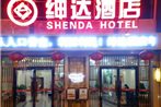 Shenda Hotel