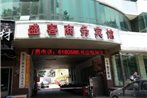 Shengke Hotel Xiaochang Street Branch