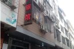Shengxing Inn