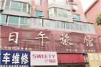 Shengyang Riwu Hotel