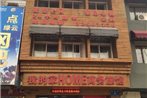 Shengyang Wodejia Business Hotel