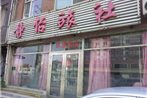 Shenyang Jingyi Guesthouse