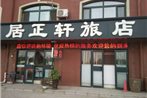 Shenyang Juzhengxuan Inn