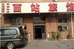 Shenyang West Railway Station Guest house