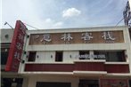 Shenyang Yilin Inn
