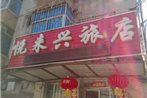 Shenyang Yuelaixing Guesthouse