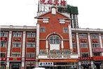 Shenzhan Hotel