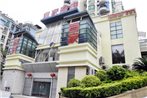 Shenzhen Ideal Inn
