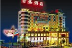 Shenzhen Jisheng Longgang Hotel