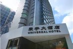 Shenzhen Universal Hotel