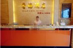 Shenzhen Xiangmei Hotel Dongmen