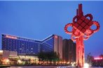 Sheraton Hefei Xinzhan Hotel