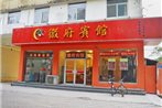 Shijaizhuang Weifu Hotel