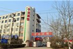 Shijiazhuang Zilong Hotel