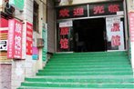 Shuimu 58 Hotel Qingdao Dengzhou Road Beer Street Branch