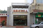 Shunjing Hotel Zhongshan Hubin Branch
