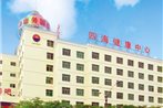 Sihai Commercial Hotel