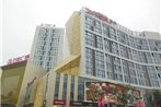 Smart Hotel Nanchang Honggutan