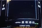 Starway Hotel Changsha Chinatown Branch