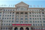 Starway Hotel Hohhot Hailar Street