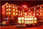 Starway Hotel Linyi