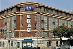 Shanghai Joyful Star Hotel-Free shuttle bus to Pudong Airport and Disney