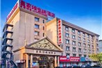 Starway Hotel Shenyang Tiexi 9th Road Furniture City