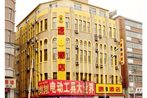 Super 8 Hotel Changchun Mei Li Fang
