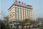 Super 8 Hotel Xi'an Yuxiangmen