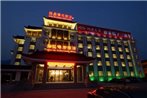 Tai'an Zhenpin Chuancheng Hotel