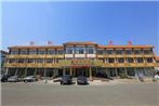 Taixuan Boutique Culture Hotel