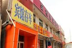 Taiyuan Jincheng Express Inn